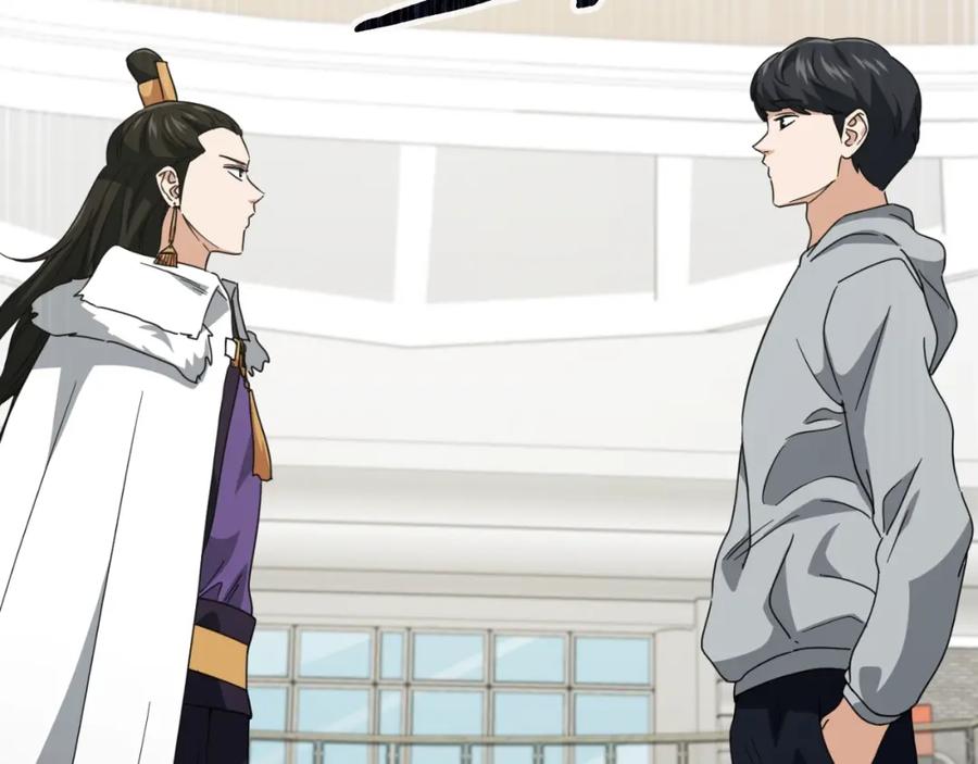 我爸太强了！ - 第134话 天魔大人 - 第188张图