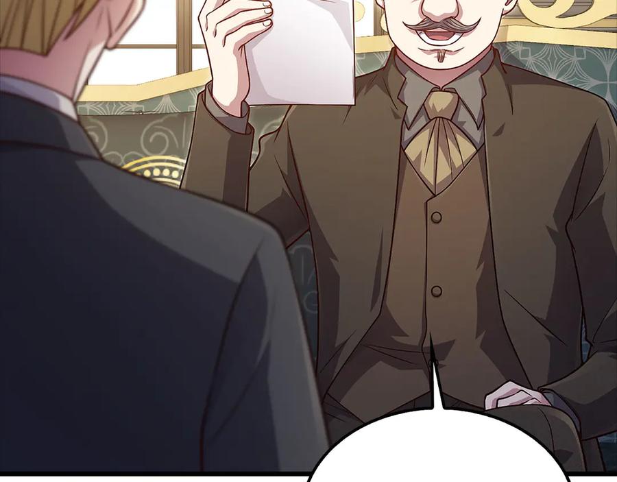 领主大人的金币用不完 - 第134话 处理债务 - 第78张图