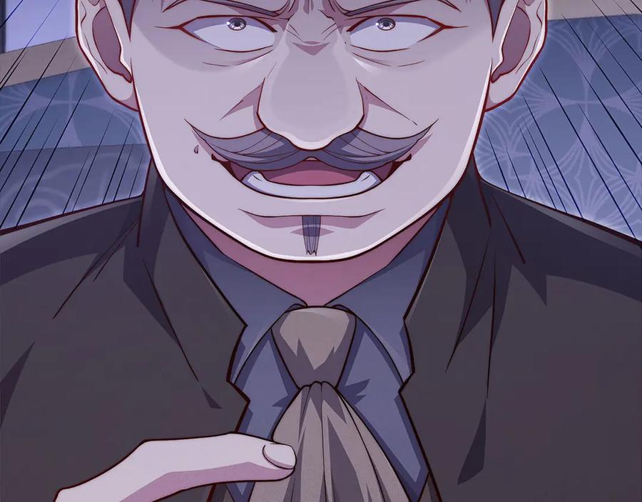 领主大人的金币用不完 - 第134话 处理债务 - 第50张图