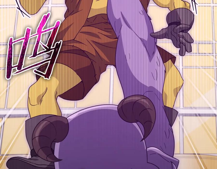 我爸太强了！ - 第134话 天魔大人 - 第71张图