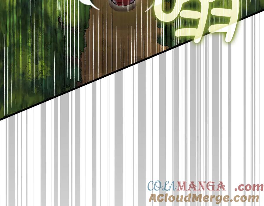 领主大人的金币用不完 - 第134话 处理债务 - 第5张图