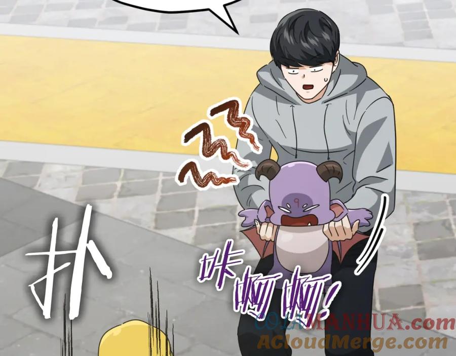 我爸太强了！ - 第134话 天魔大人 - 第77张图