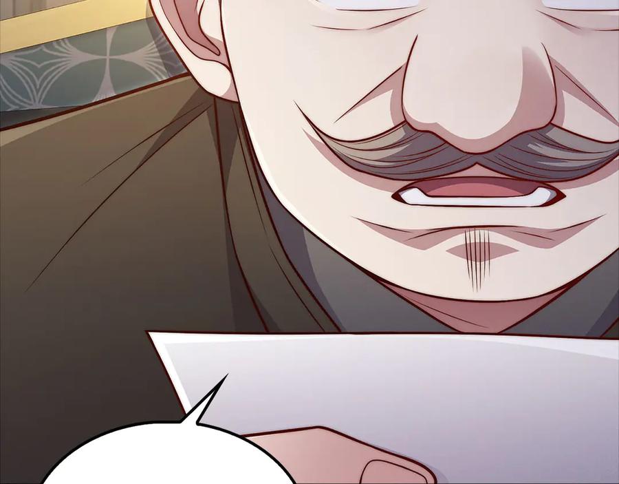 领主大人的金币用不完 - 第134话 处理债务 - 第91张图