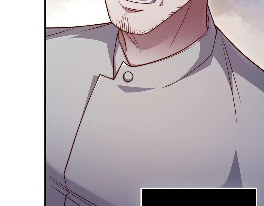 领主大人的金币用不完 - 第134话 处理债务 - 第159张图