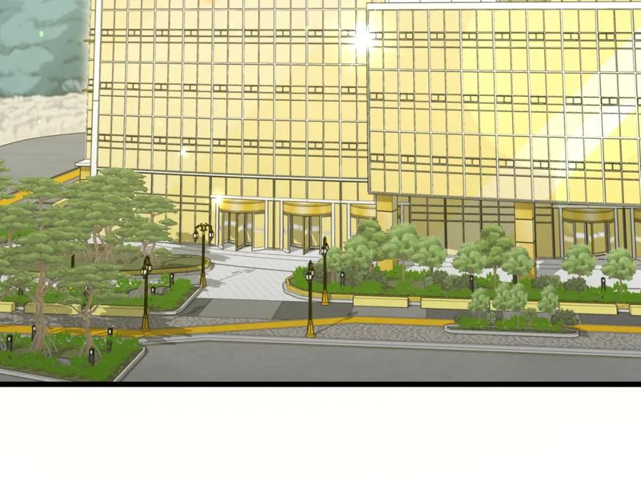 我爸太强了！ - 第134话 天魔大人 - 第23张图