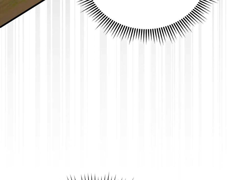 领主大人的金币用不完 - 第134话 处理债务 - 第15张图