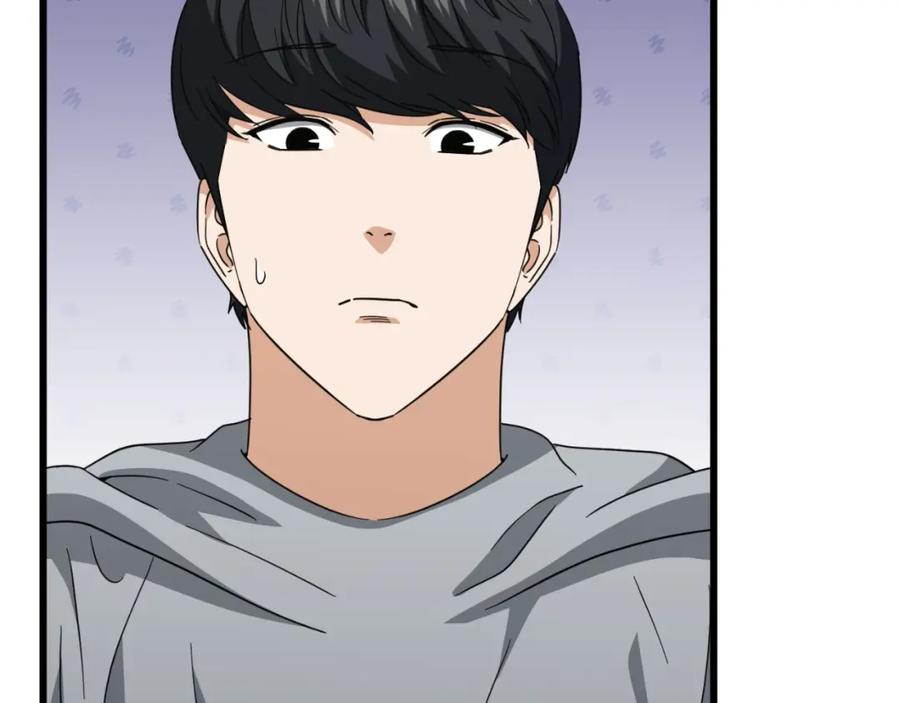 我爸太强了！ - 第134话 天魔大人 - 第34张图