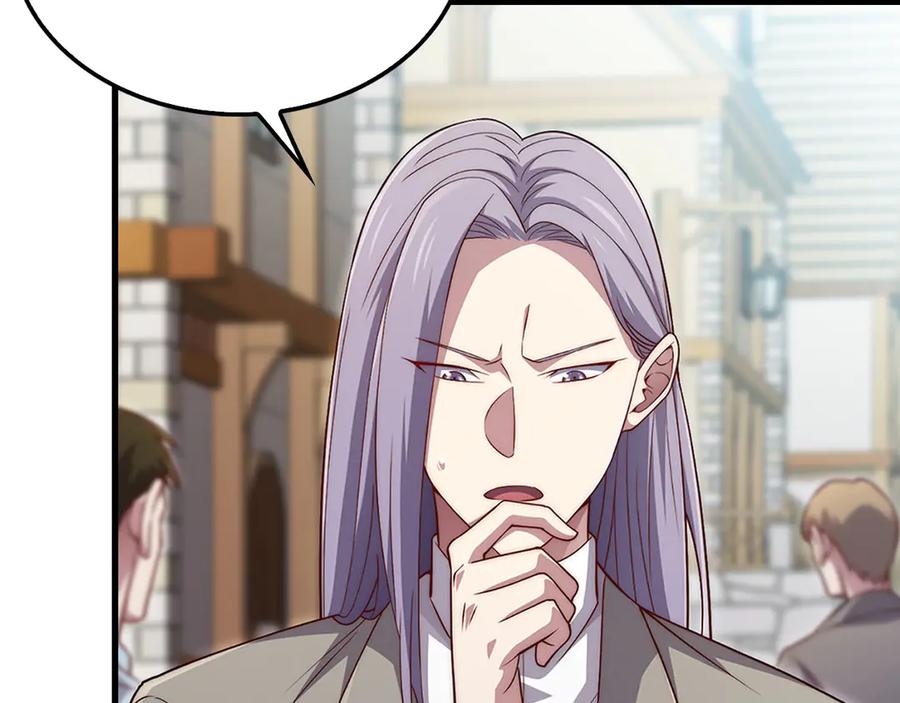 领主大人的金币用不完 - 第134话 处理债务 - 第111张图