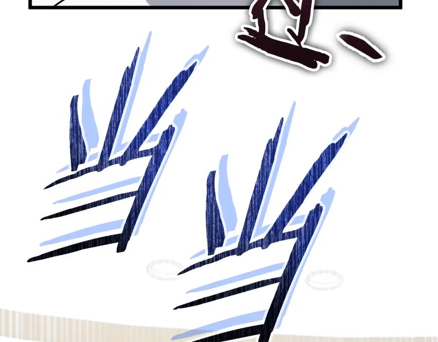 我爸太强了！ - 第134话 天魔大人 - 第187张图