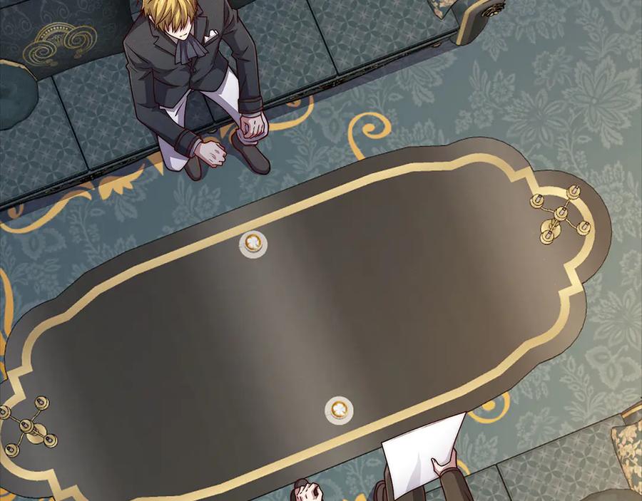 领主大人的金币用不完 - 第134话 处理债务 - 第74张图