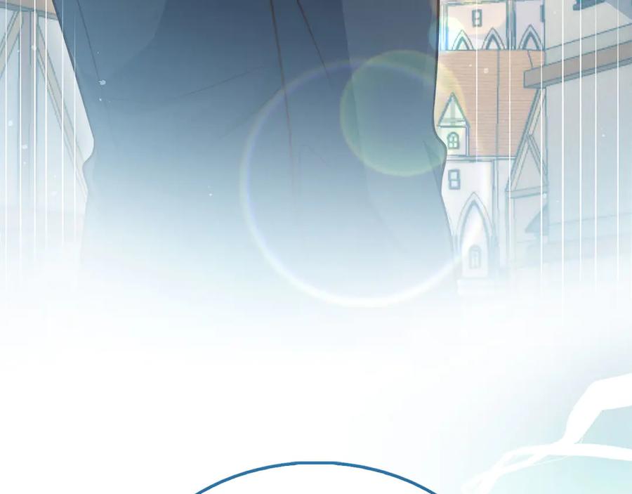 领主大人的金币用不完 - 第134话 处理债务 - 第140张图