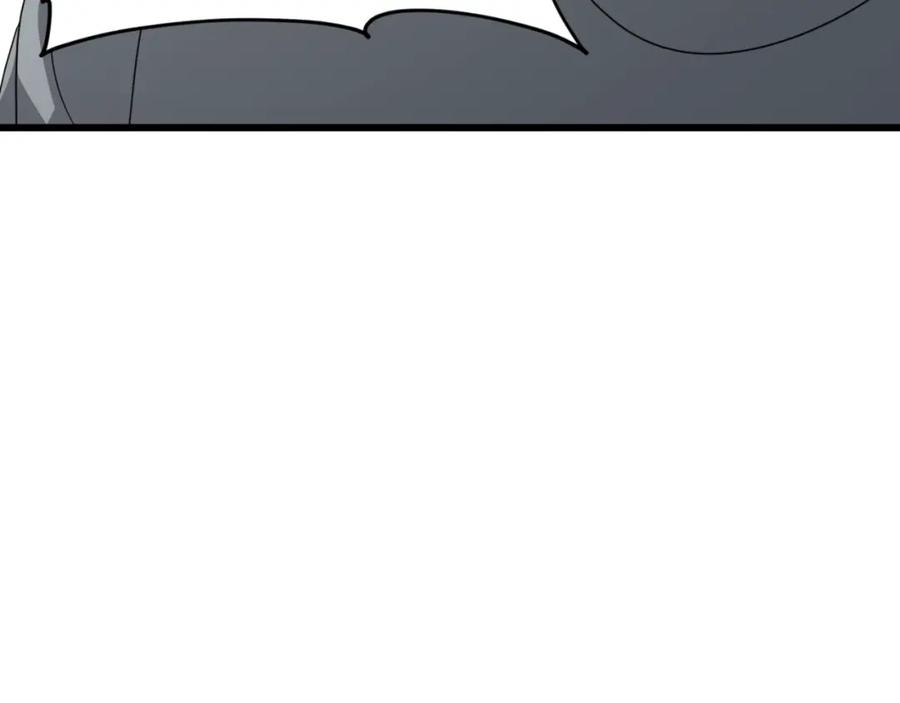 我爸太强了！ - 第134话 天魔大人 - 第143张图