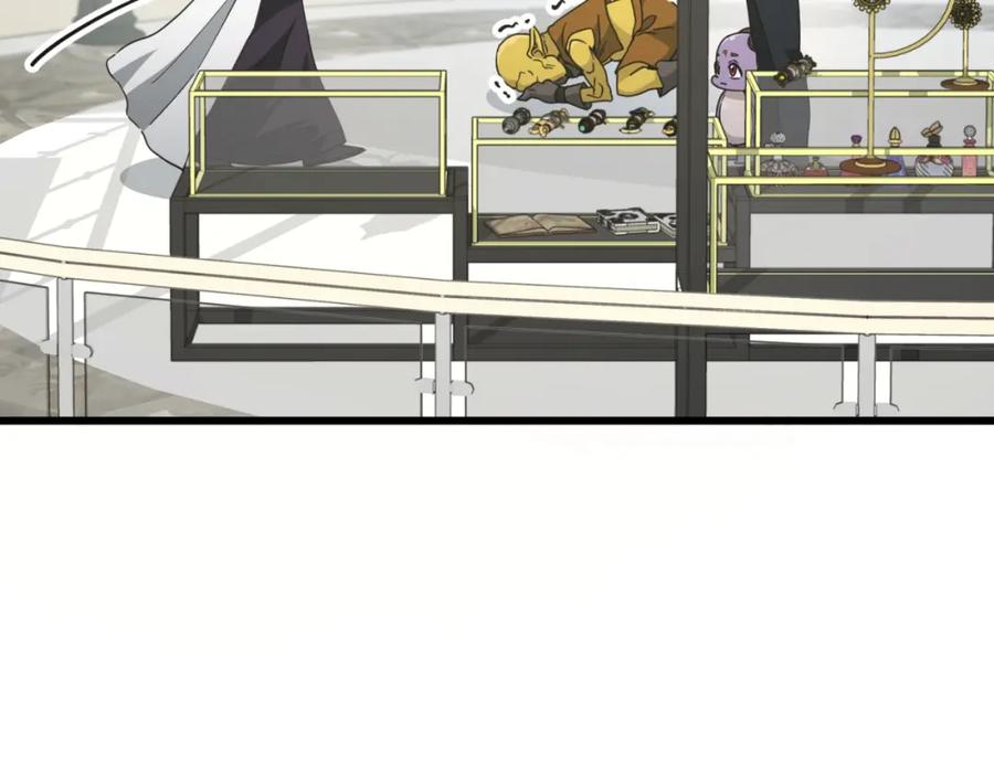 我爸太强了！ - 第134话 天魔大人 - 第184张图