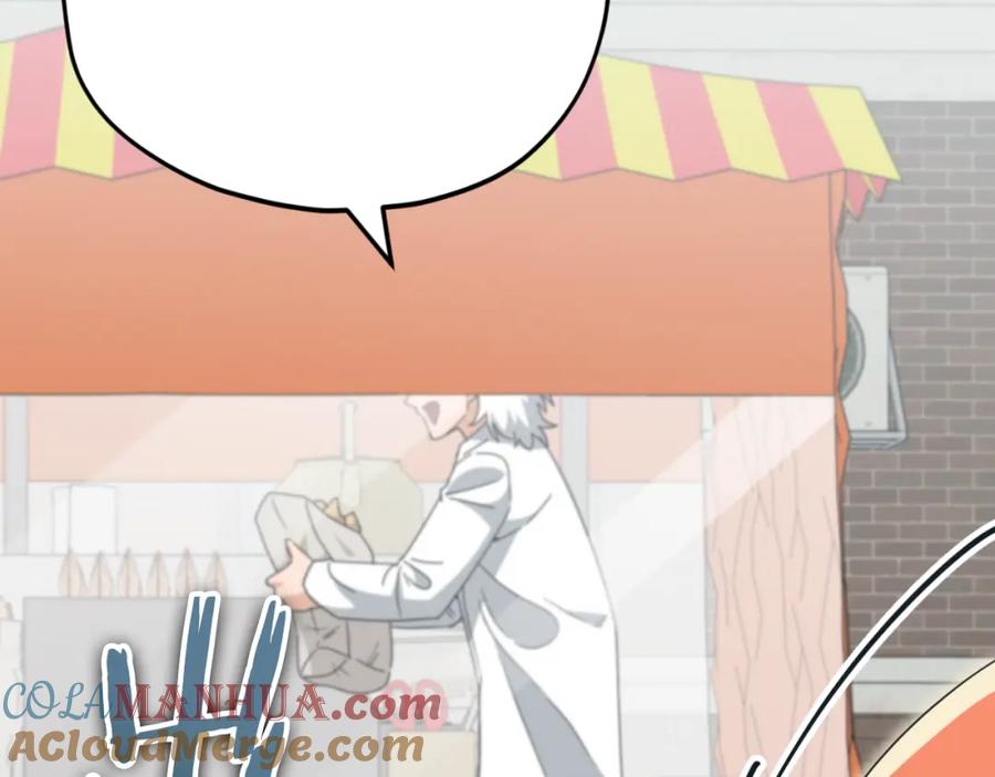 我爸太强了！ - 第135话 龙龙鲫鱼饼 - 第68张图