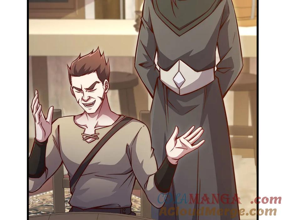 领主大人的金币用不完 - 第135话 对赌 - 第9张图