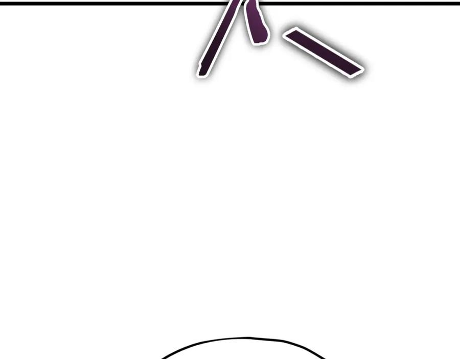 我爸太强了！ - 第135话 龙龙鲫鱼饼 - 第41张图