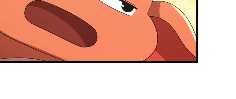 我爸太强了！ - 第135话 龙龙鲫鱼饼 - 第110张图