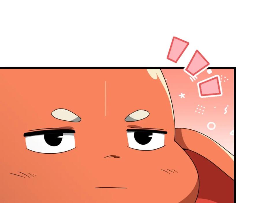 我爸太强了！ - 第135话 龙龙鲫鱼饼 - 第162张图