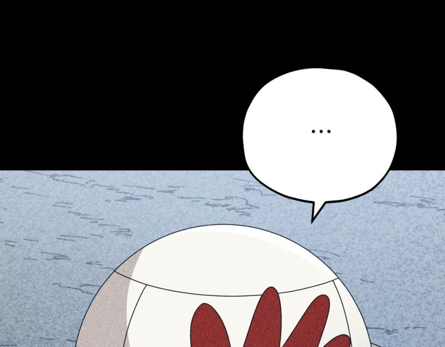 我爸太强了！ - 第135话 龙龙鲫鱼饼 - 第138张图