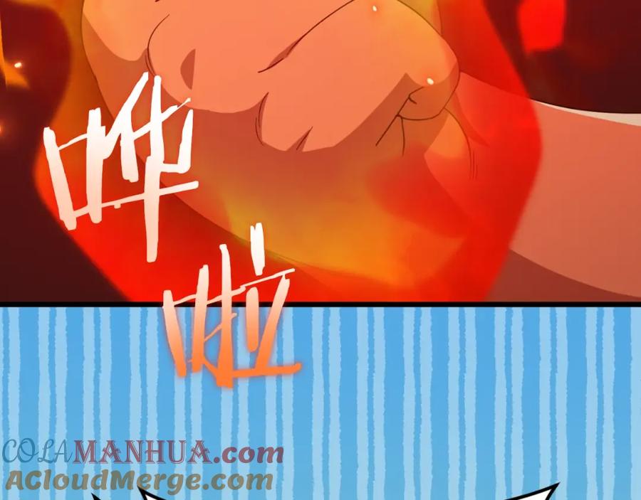 我爸太强了！ - 第135话 龙龙鲫鱼饼 - 第96张图