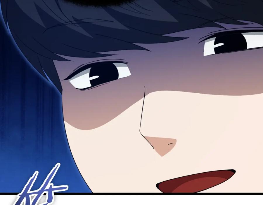 我爸太强了！ - 第135话 龙龙鲫鱼饼 - 第243张图