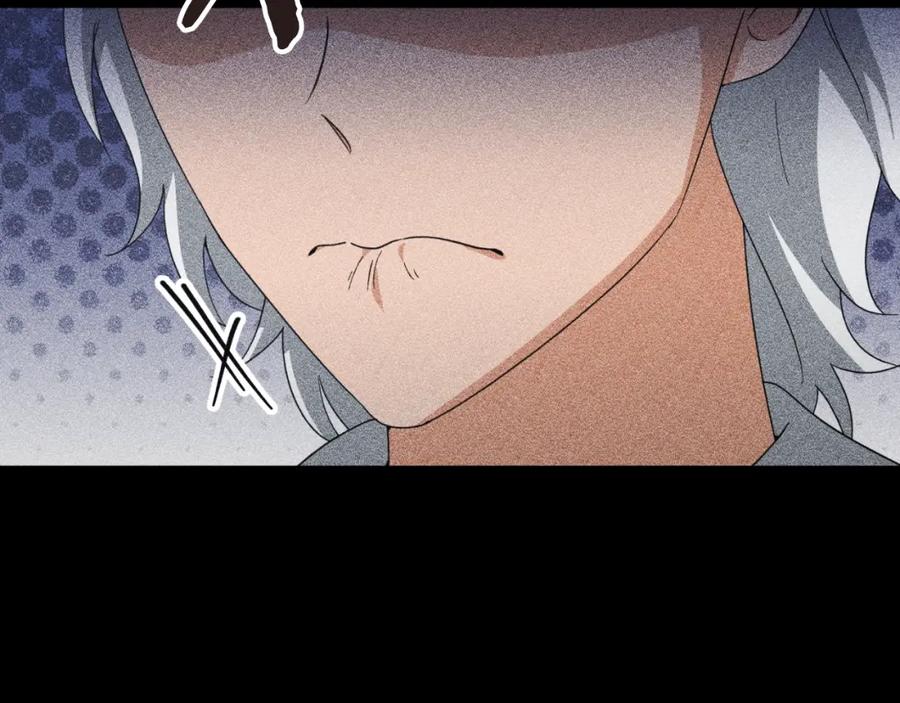 我爸太强了！ - 第135话 龙龙鲫鱼饼 - 第142张图