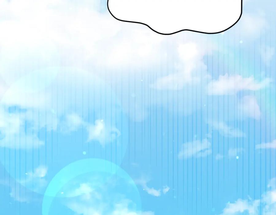 我爸太强了！ - 第135话 龙龙鲫鱼饼 - 第115张图