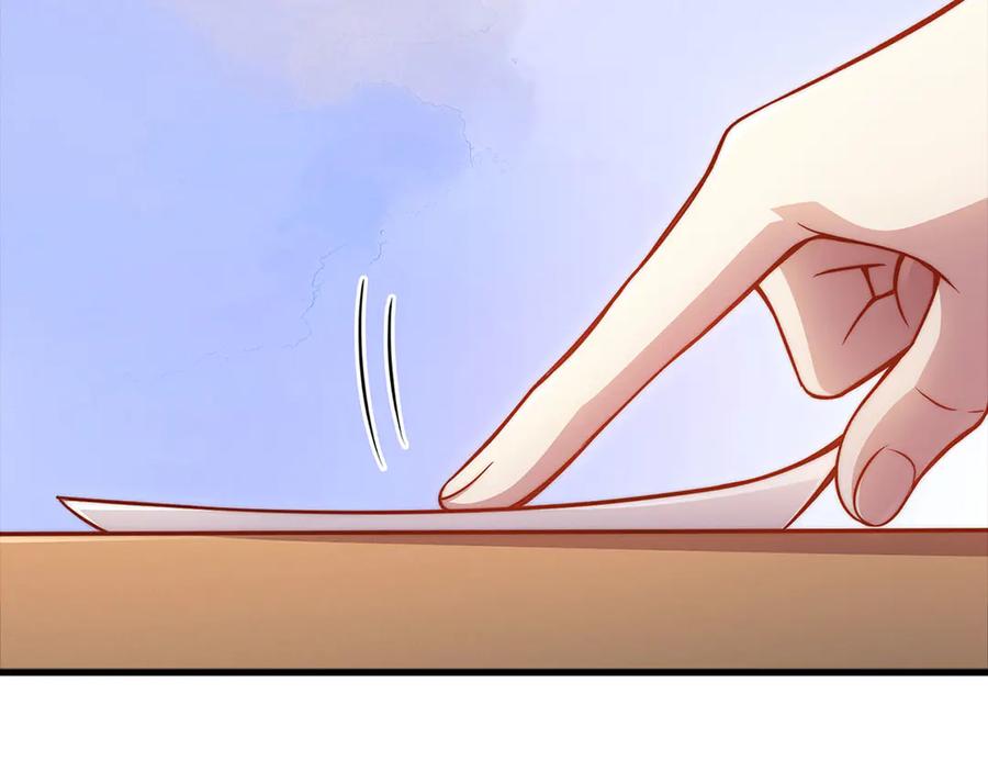 领主大人的金币用不完 - 第135话 对赌 - 第3张图