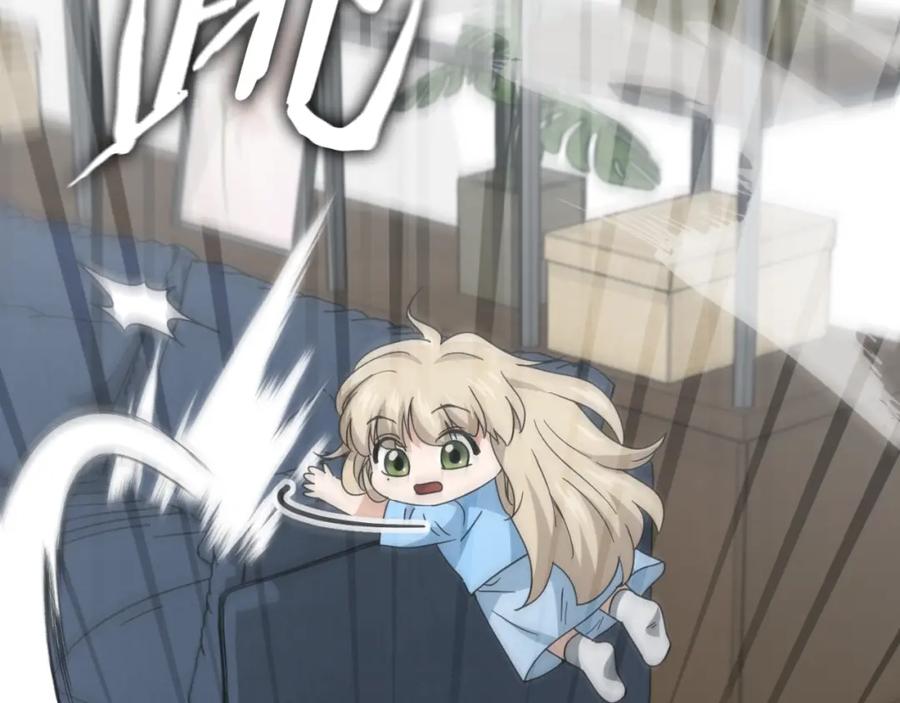 我爸太强了！ - 第135话 龙龙鲫鱼饼 - 第234张图