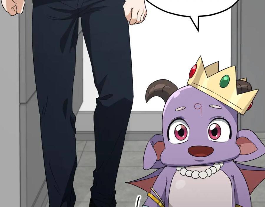 我爸太强了！ - 第135话 龙龙鲫鱼饼 - 第211张图