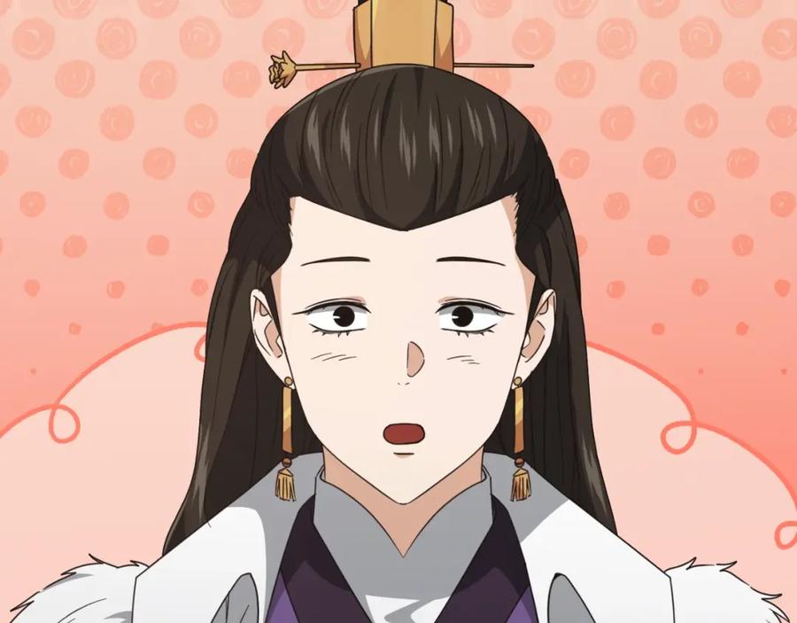 我爸太强了！ - 第135话 龙龙鲫鱼饼 - 第30张图