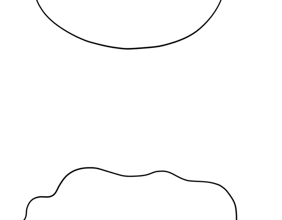 我爸太强了！ - 第135话 龙龙鲫鱼饼 - 第222张图