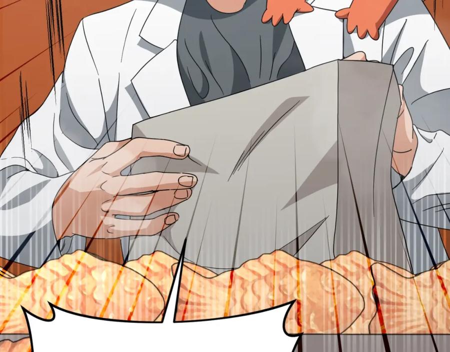 我爸太强了！ - 第135话 龙龙鲫鱼饼 - 第73张图