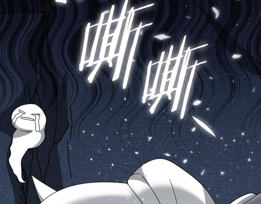 我爸太强了！ - 第135话 龙龙鲫鱼饼 - 第213张图