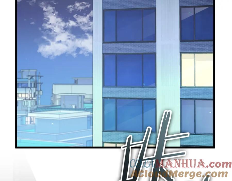 我爸太强了！ - 第135话 龙龙鲫鱼饼 - 第208张图