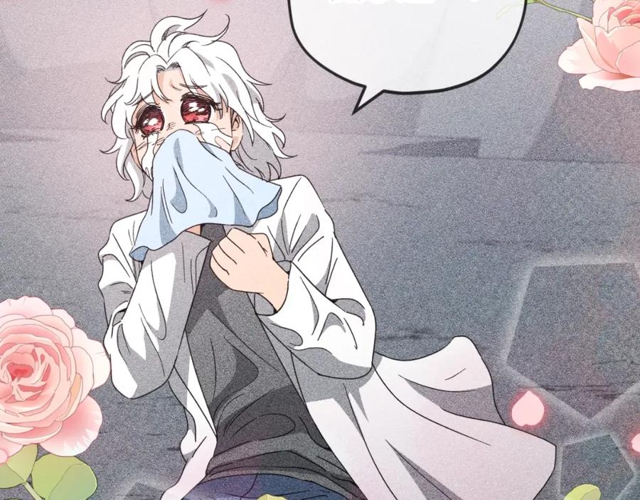 我爸太强了！ - 第135话 龙龙鲫鱼饼 - 第149张图