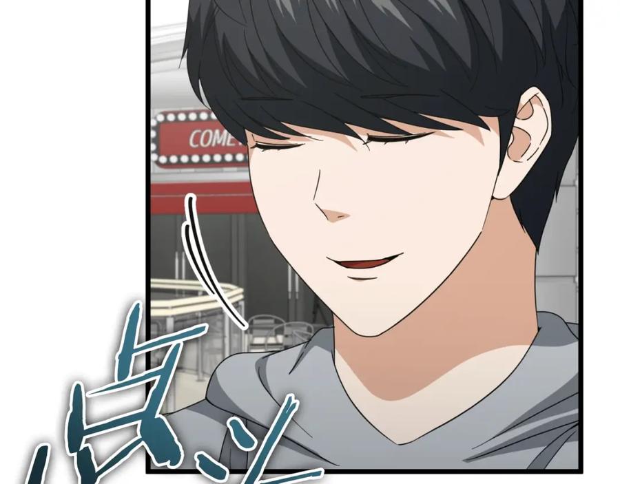 我爸太强了！ - 第135话 龙龙鲫鱼饼 - 第34张图