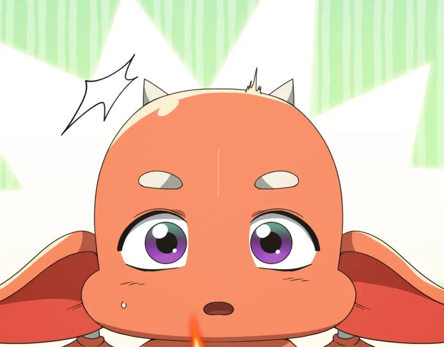 我爸太强了！ - 第135话 龙龙鲫鱼饼 - 第98张图