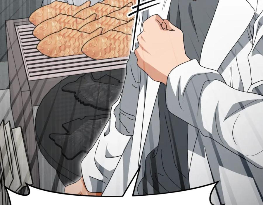 我爸太强了！ - 第135话 龙龙鲫鱼饼 - 第102张图