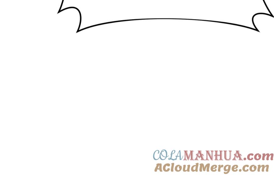 我爸太强了！ - 第135话 龙龙鲫鱼饼 - 第104张图