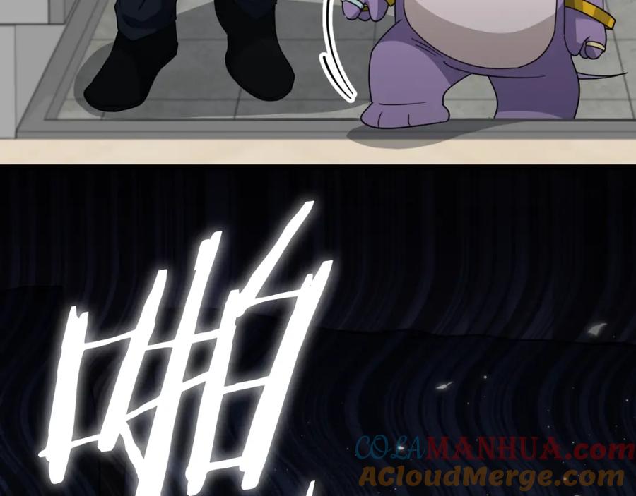 我爸太强了！ - 第135话 龙龙鲫鱼饼 - 第212张图