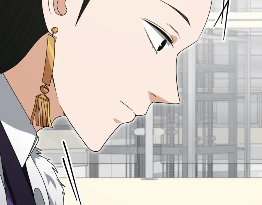 我爸太强了！ - 第135话 龙龙鲫鱼饼 - 第21张图