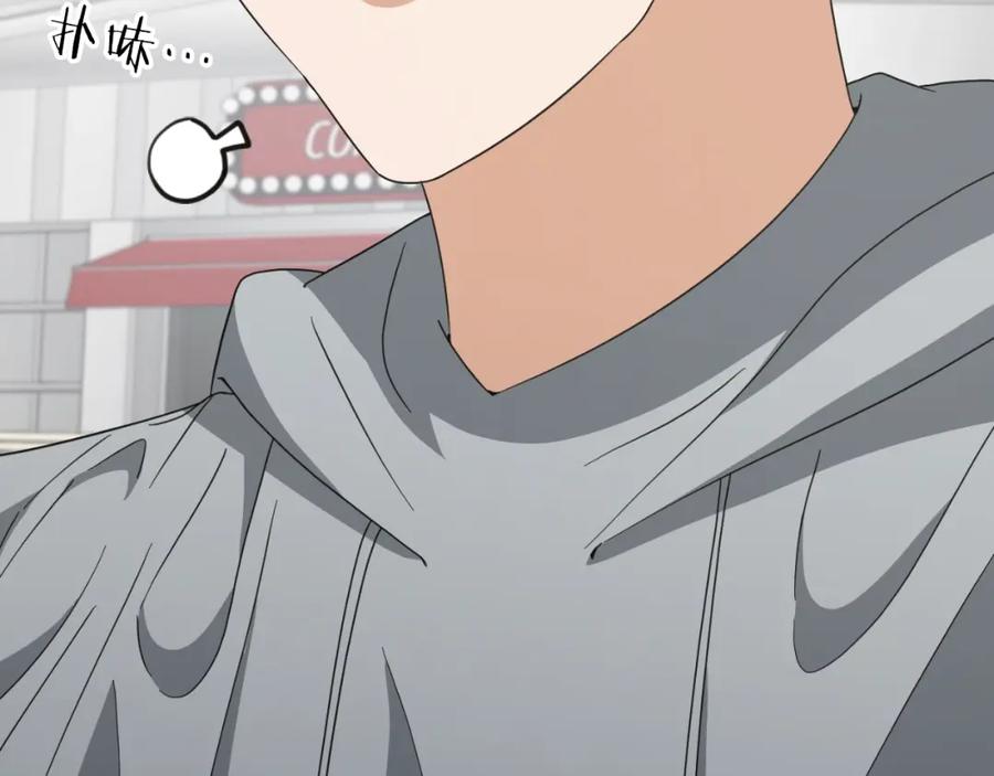 我爸太强了！ - 第135话 龙龙鲫鱼饼 - 第25张图