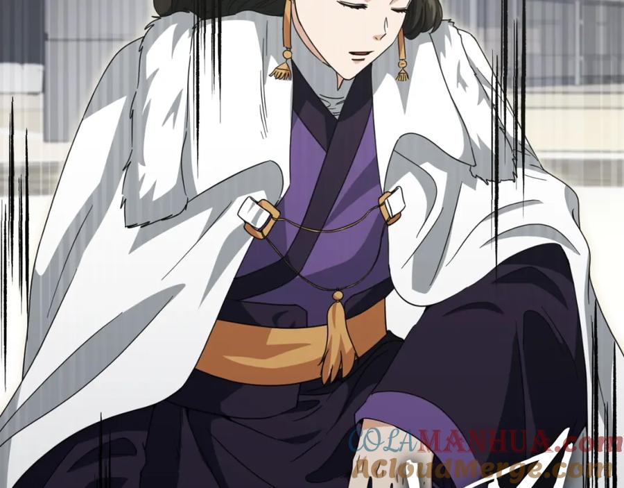 我爸太强了！ - 第135话 龙龙鲫鱼饼 - 第4张图