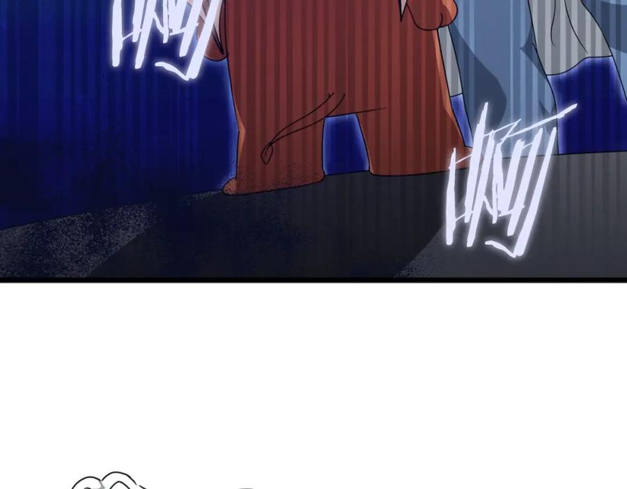 我爸太强了！ - 第135话 龙龙鲫鱼饼 - 第166张图