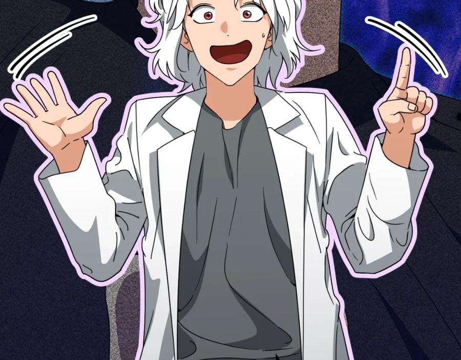 我爸太强了！ - 第135话 龙龙鲫鱼饼 - 第173张图