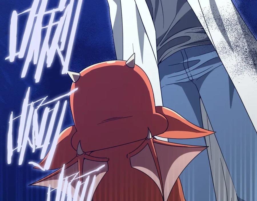 我爸太强了！ - 第135话 龙龙鲫鱼饼 - 第165张图