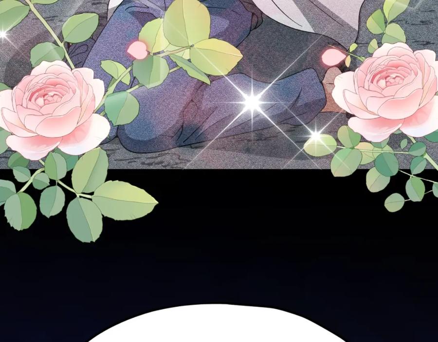 我爸太强了！ - 第135话 龙龙鲫鱼饼 - 第150张图