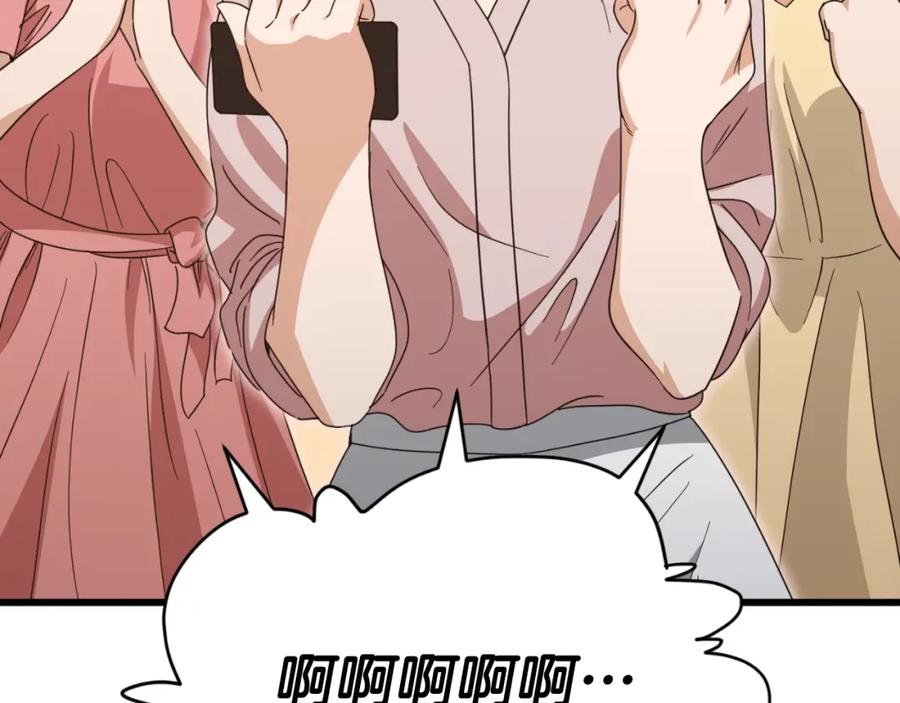 我爸太强了！ - 第135话 龙龙鲫鱼饼 - 第107张图