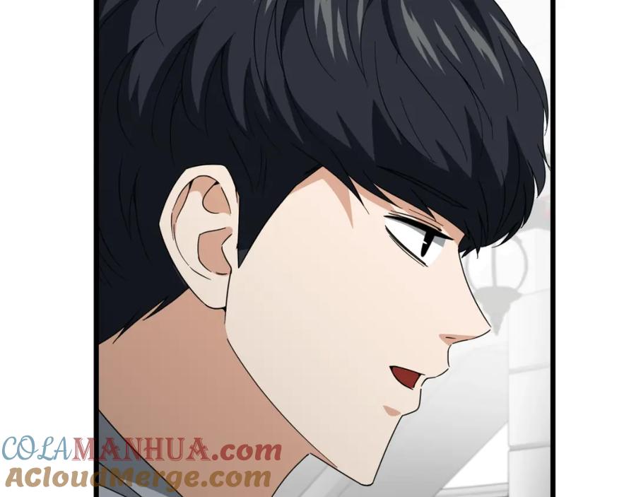 我爸太强了！ - 第135话 龙龙鲫鱼饼 - 第56张图